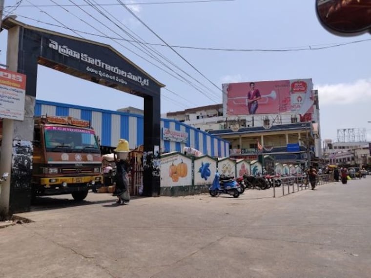 Chirala Market-1